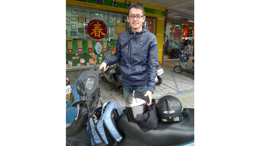 Read more about the article 機車環島 — Day 1: 台北→新竹